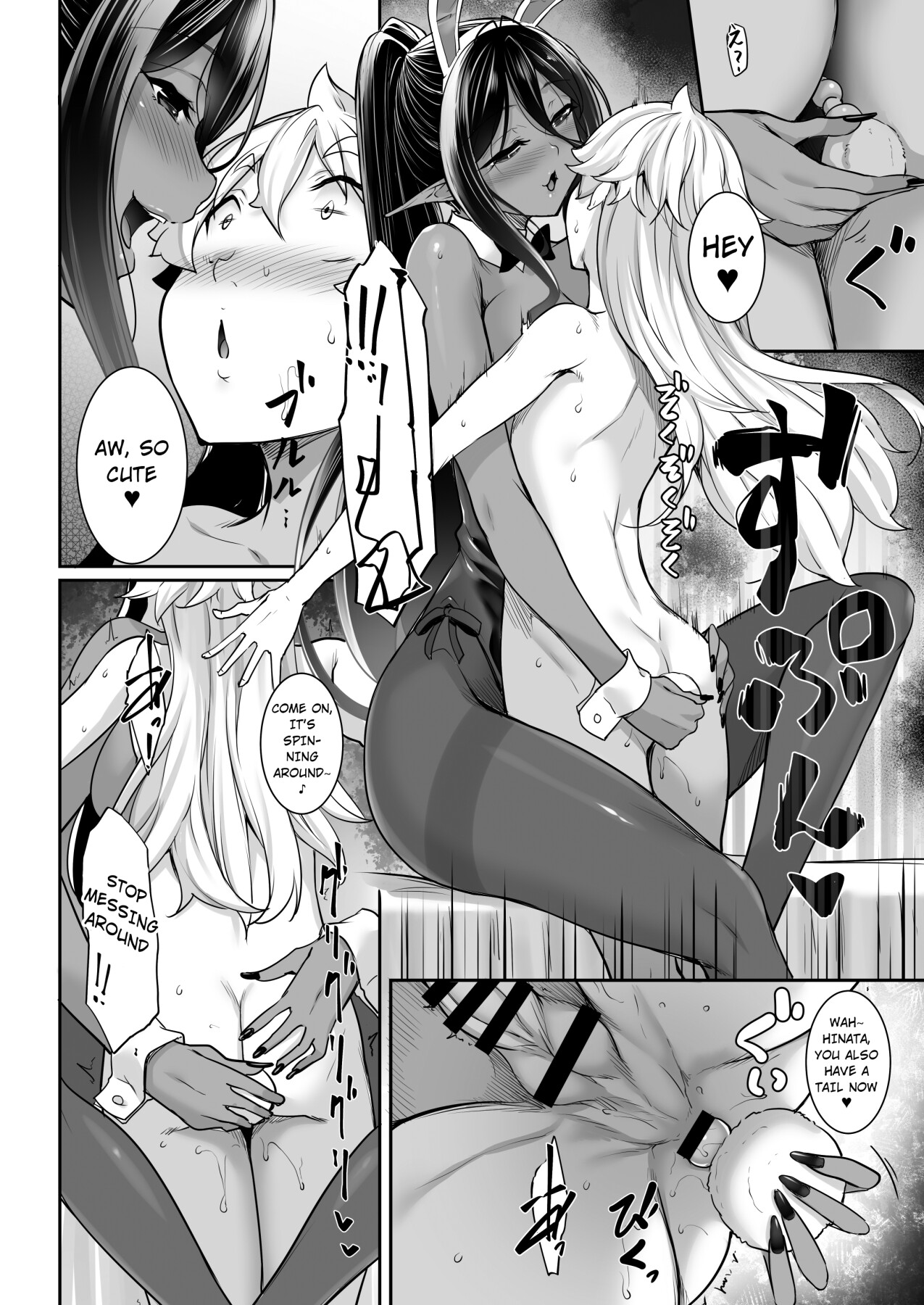 Hentai Manga Comic-A Slightly Clingy Dark Elf Chased Me From Another World 4-Read-25